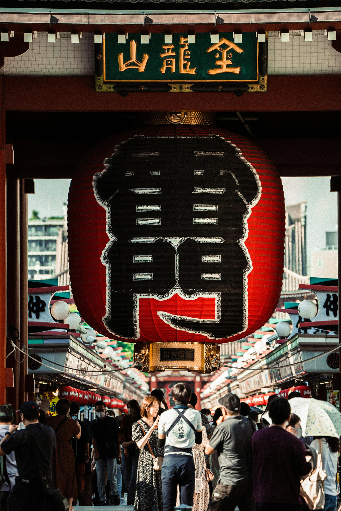 Sensoji Temple Tokyo main hall in Asakusa