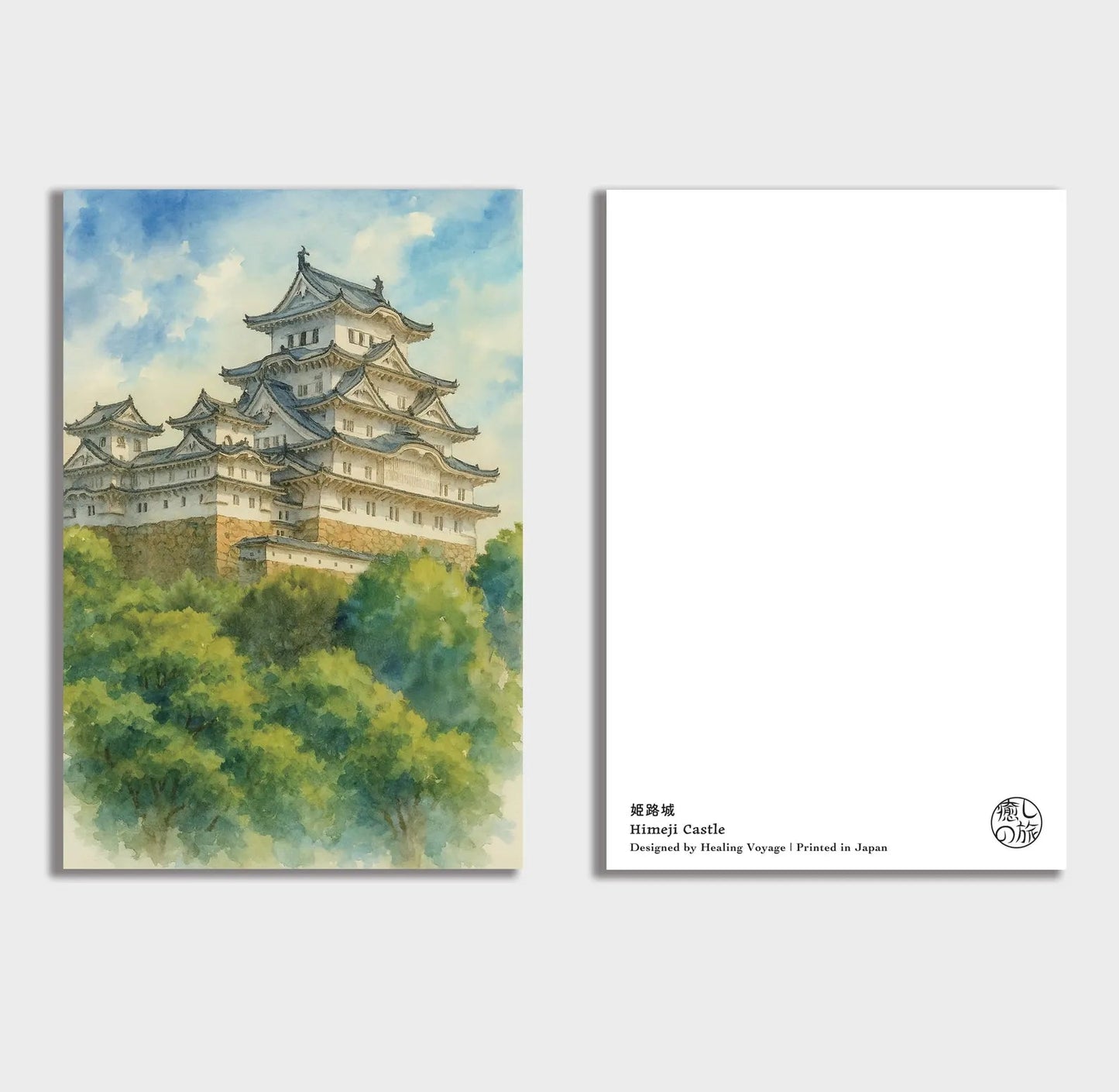 Japan Scenic Postcard — Full Set 21 Designs Healing Voyage