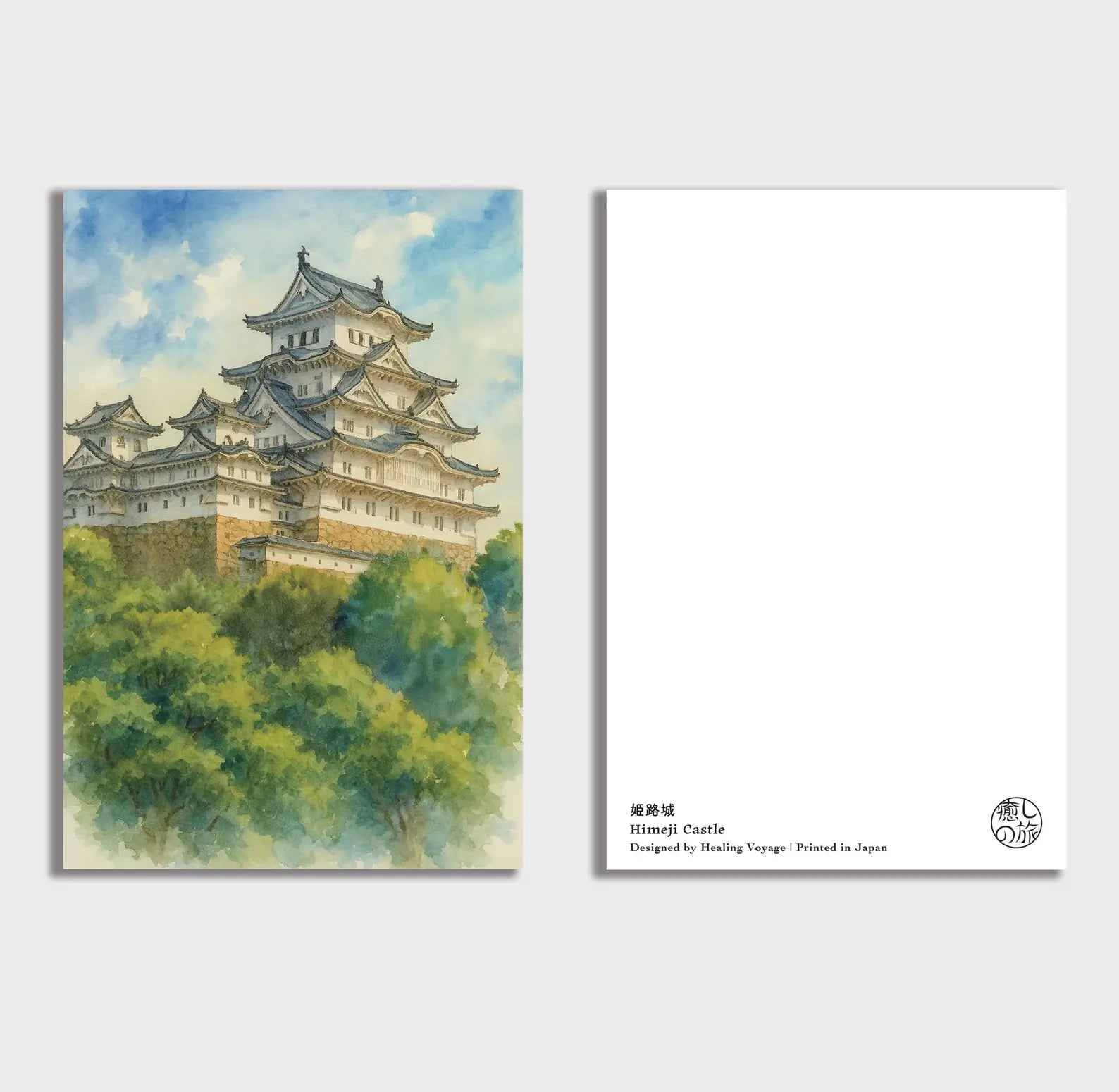 Japan Scenic Postcard — Full Set 21 Designs Healing Voyage