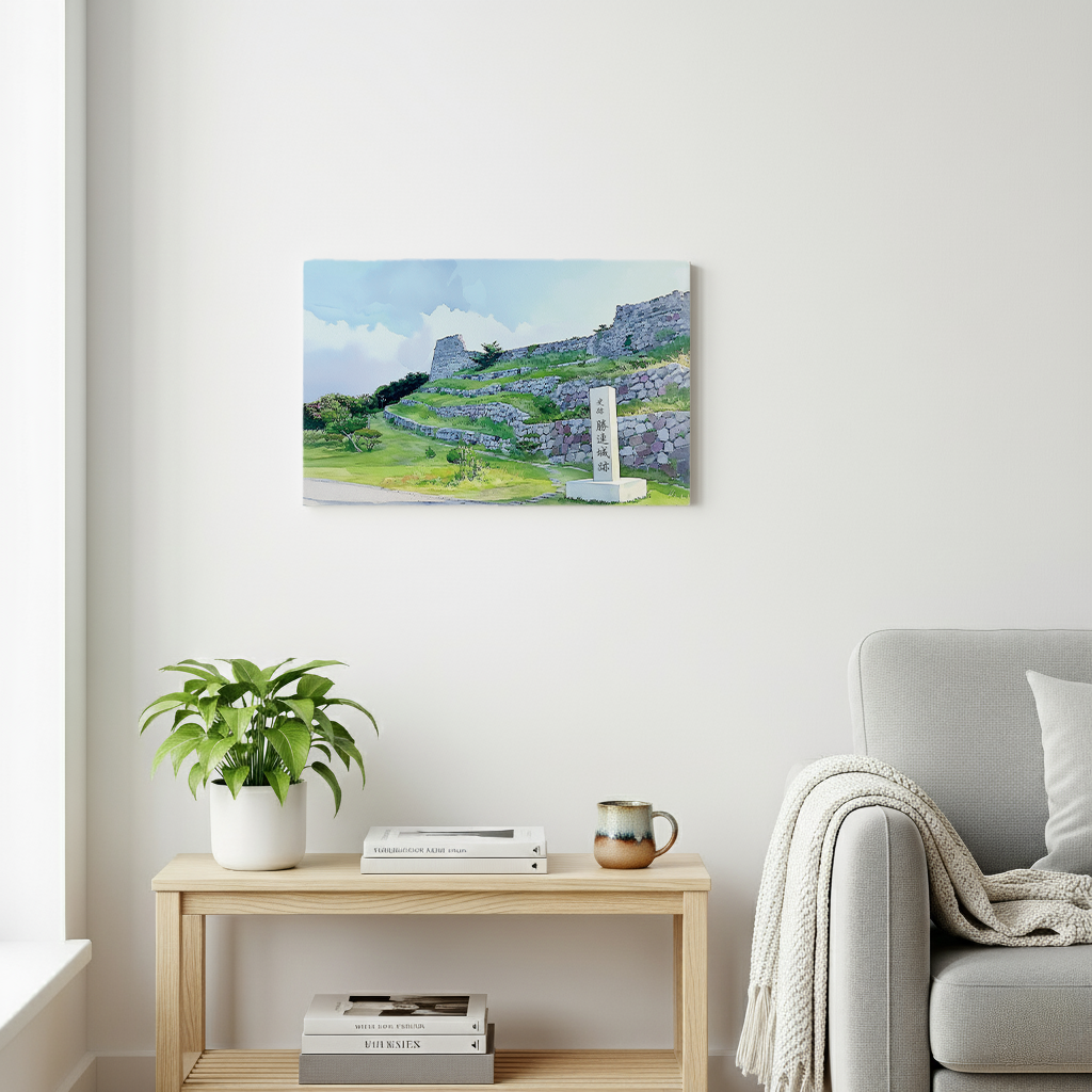 Katsuren Castle Ruins Canvas Art —Okinawa Healing Voyage