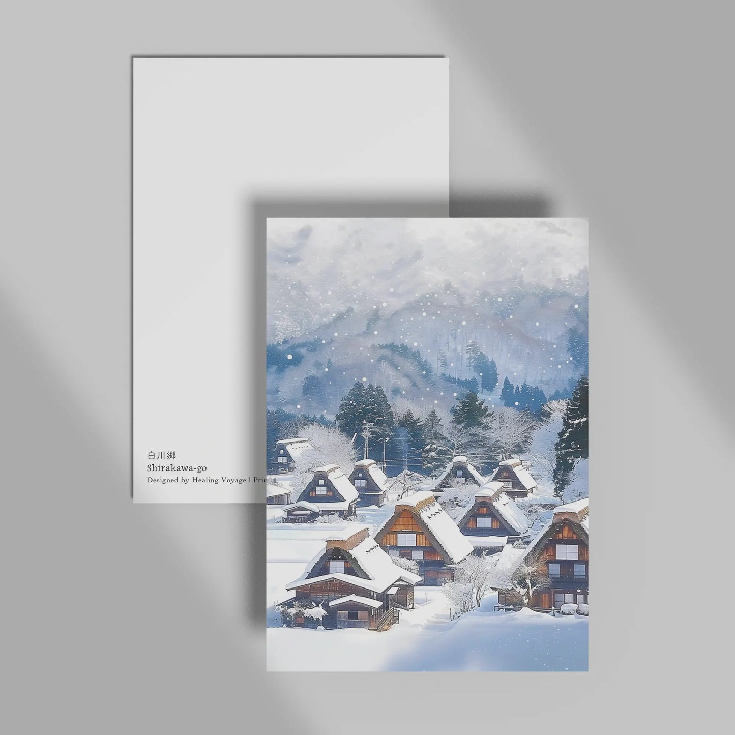 Shirakawa-go Postcard — Gifu Healing Voyage