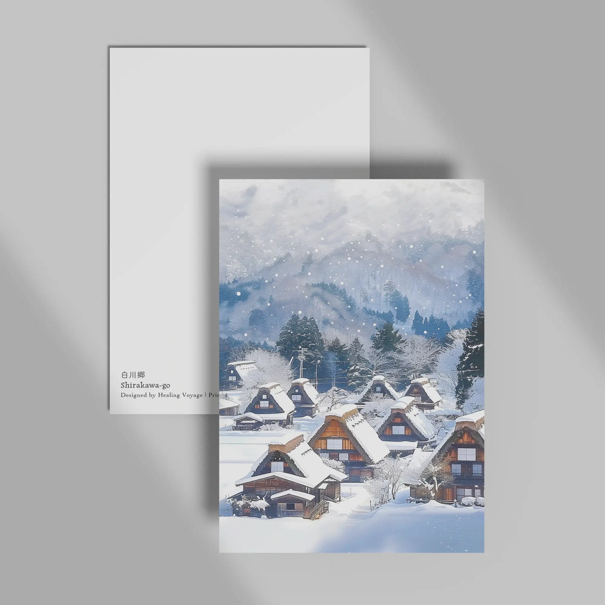 Shirakawa-go Postcard — Gifu Healing Voyage