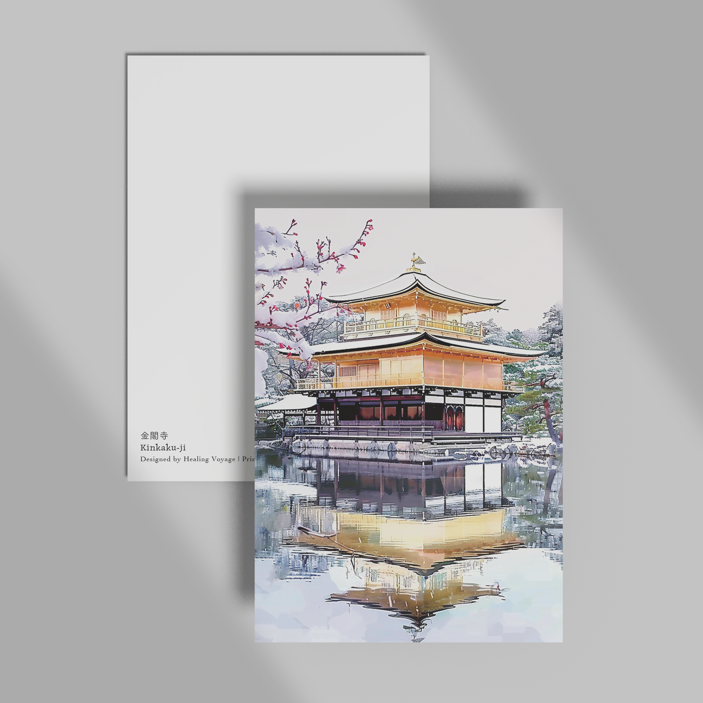 Kinkaku-ji Postcard — Kyoto Healing Voyage