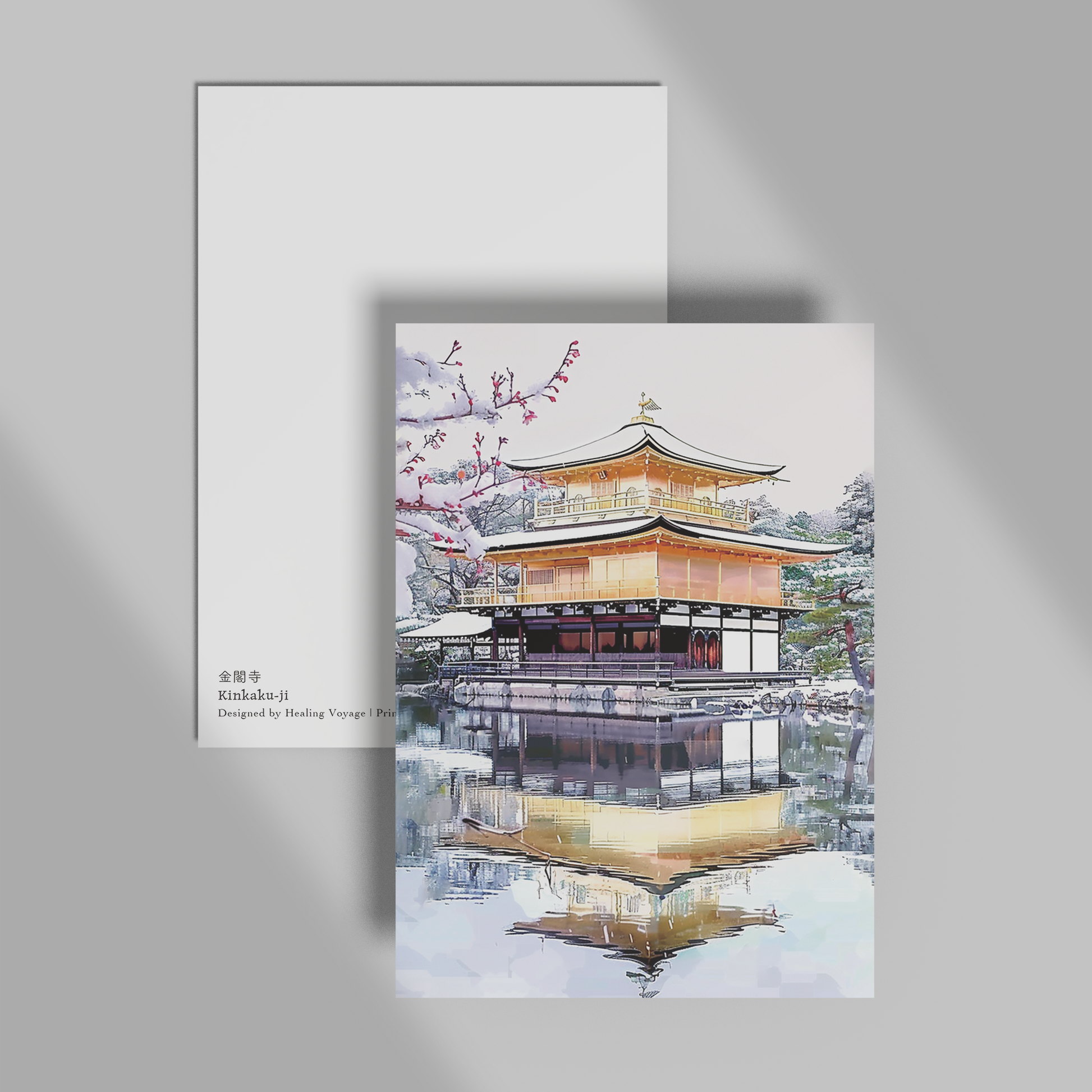 Kinkaku-ji Postcard — Kyoto Healing Voyage