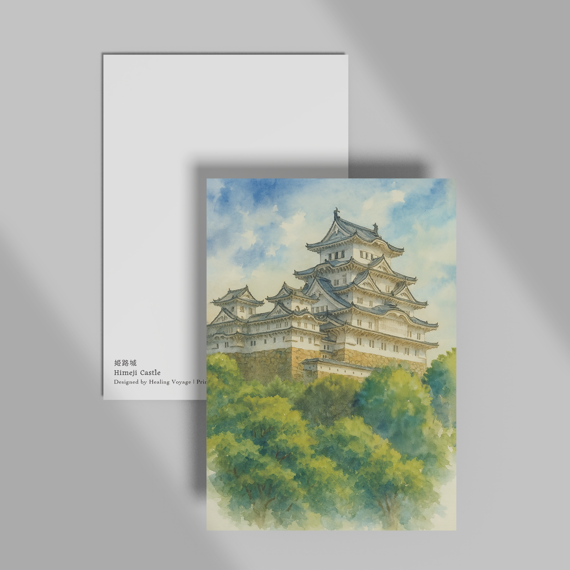 Himeji Castle Postcard Healing Voyage