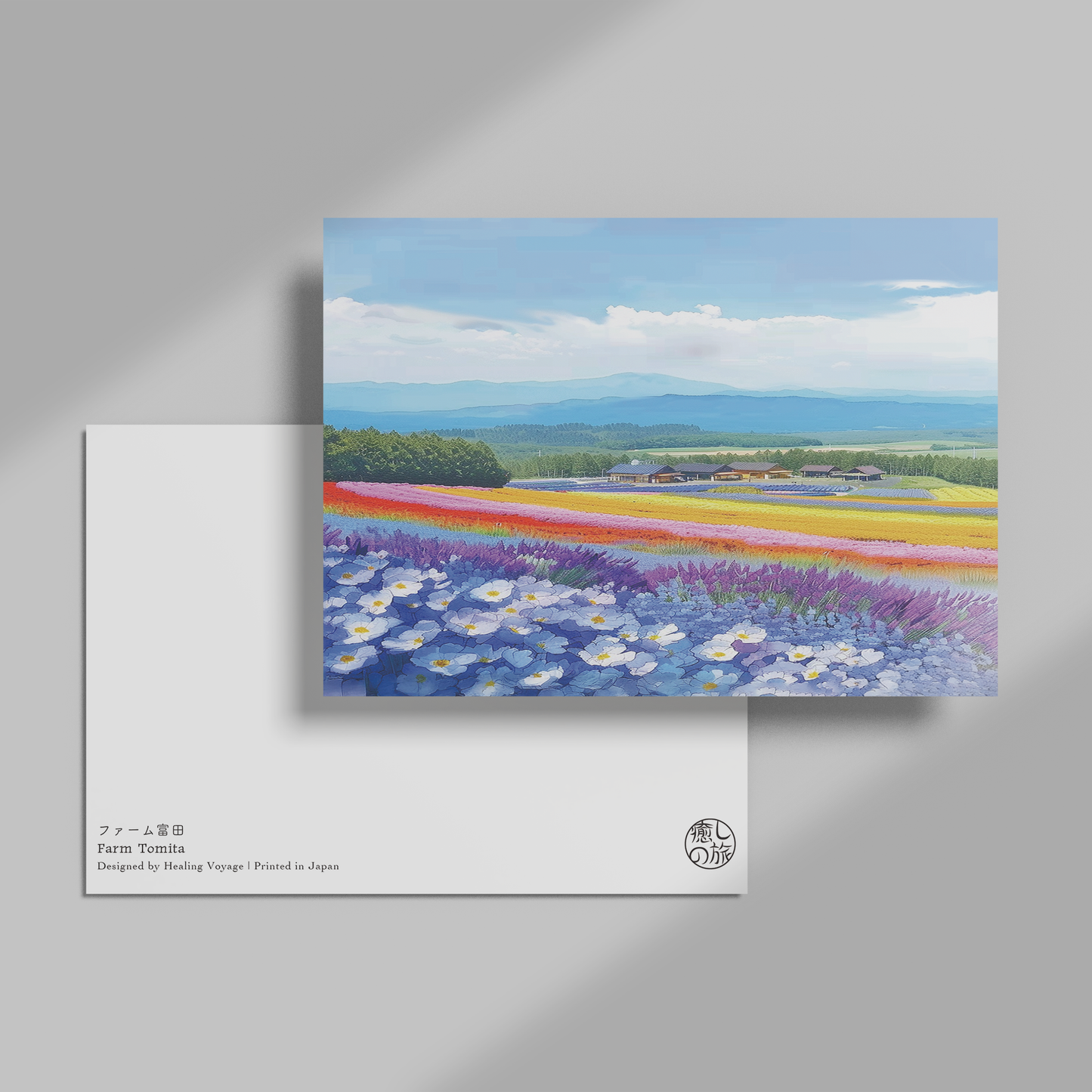 Farm Tomita Postcard — Furano, Hokkaido Healing Voyage