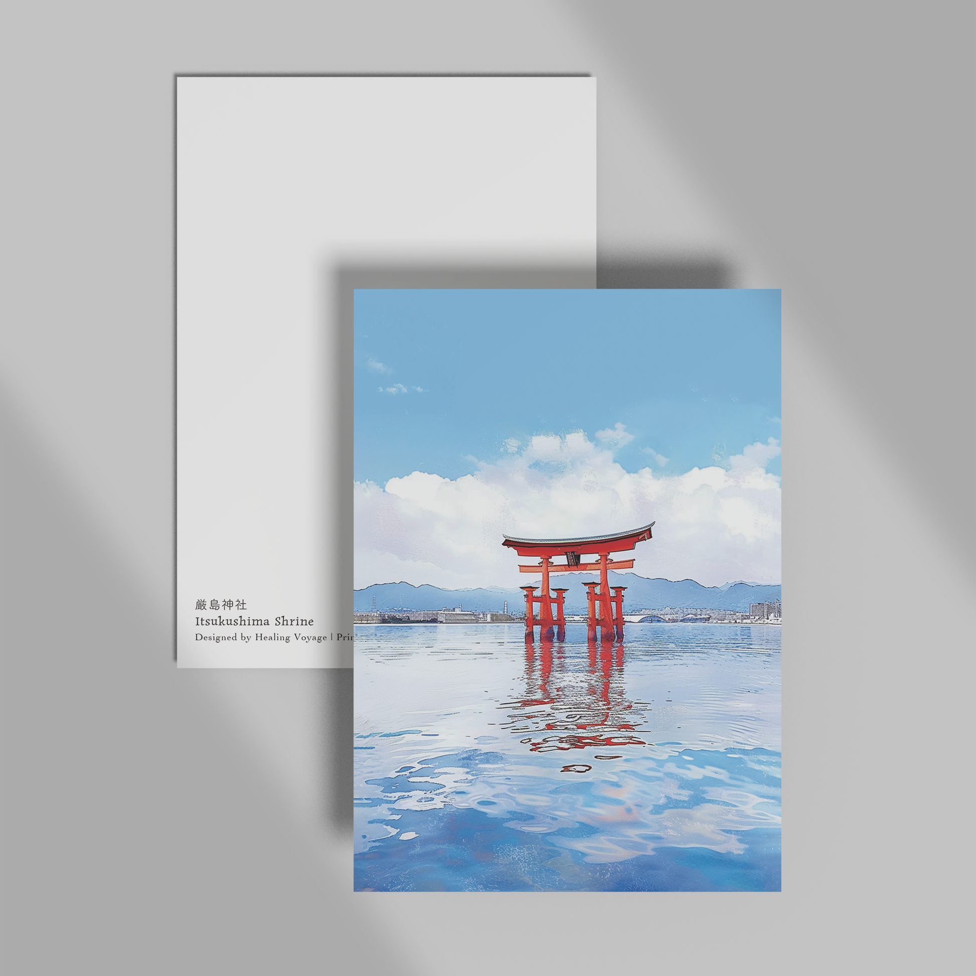 Itsukushima Shrine Postcard — Hiroshima Healing Voyage