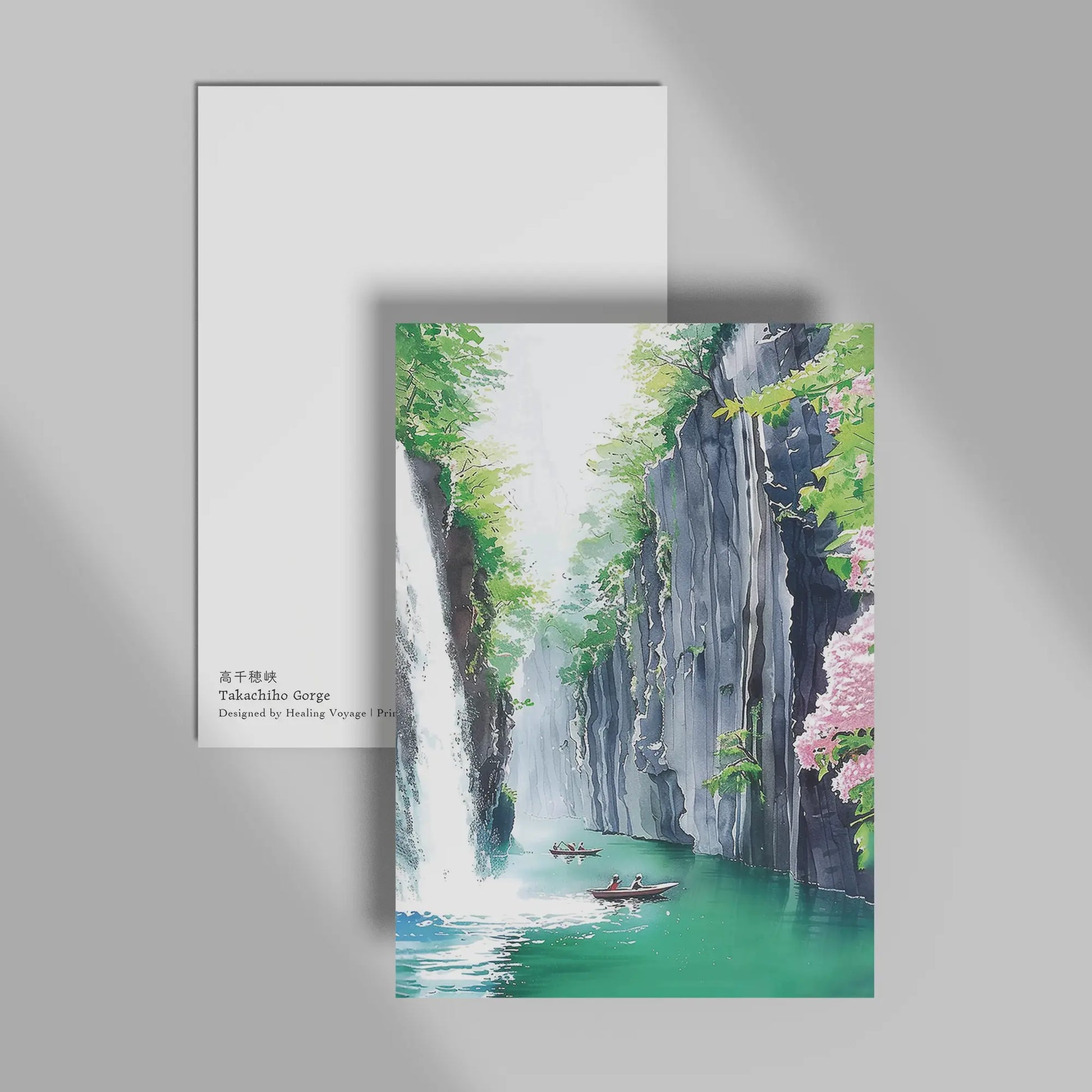Takachiho Gorge Postcard — Miyazaki Healing Voyage