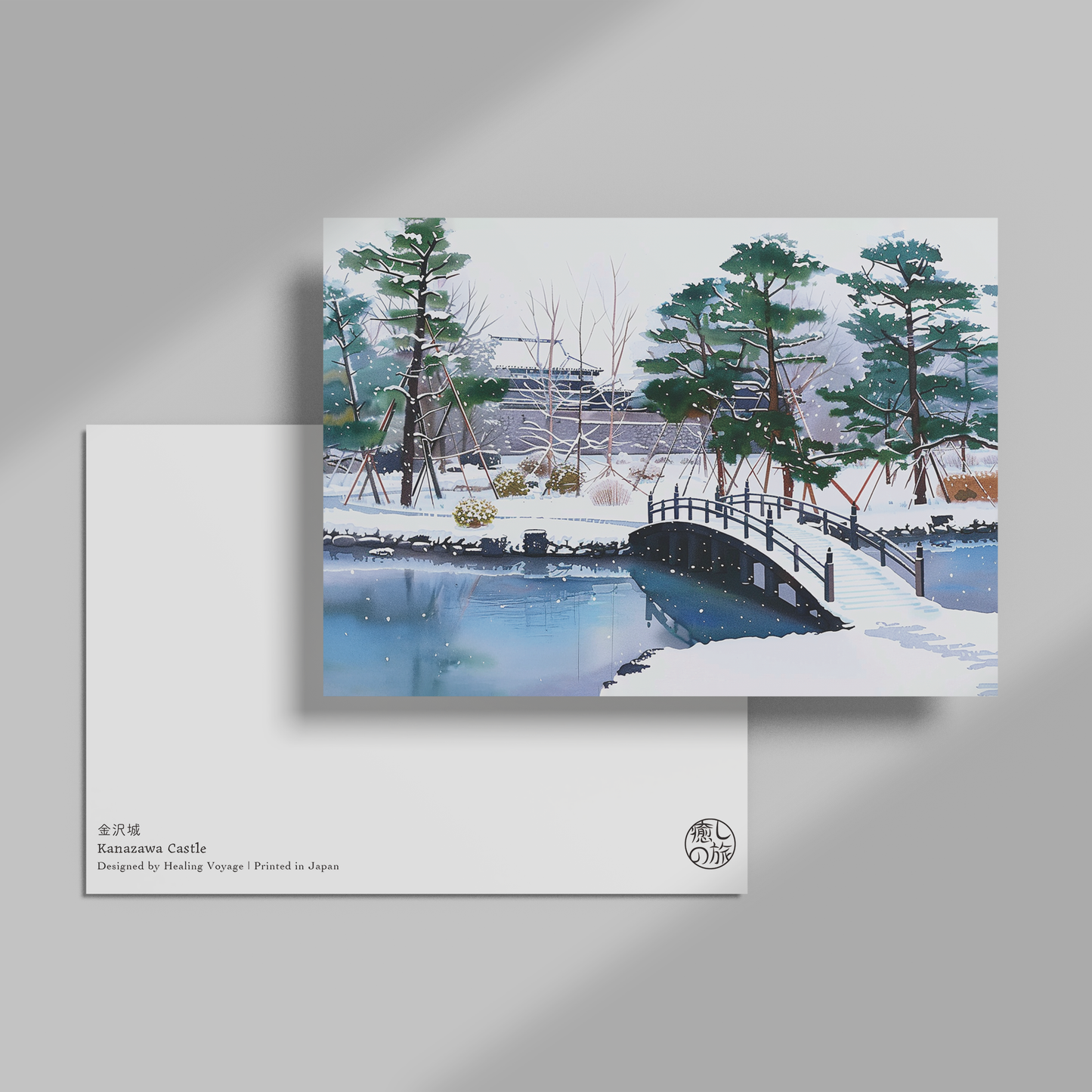 Kanazawa Castle Postcard Healing Voyage