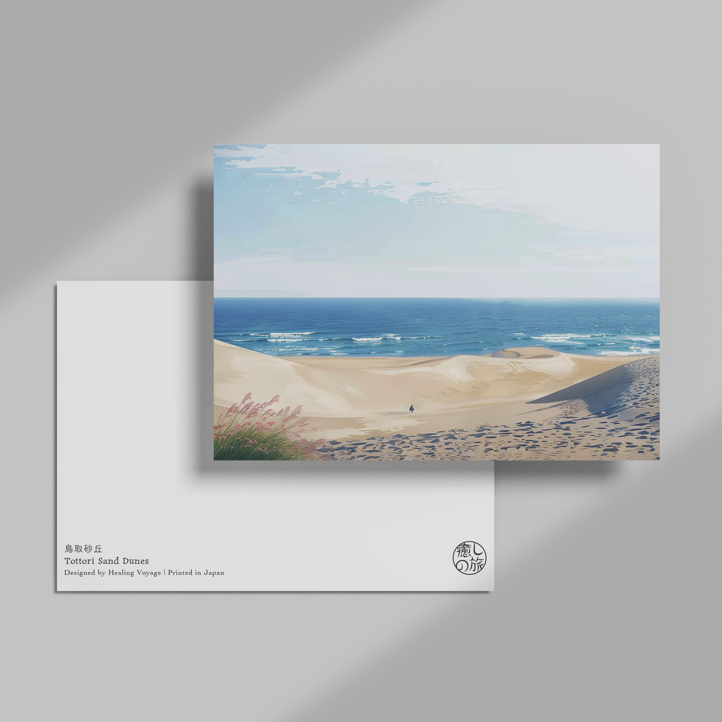 Tottori Sand Dunes Postcard Healing Voyage