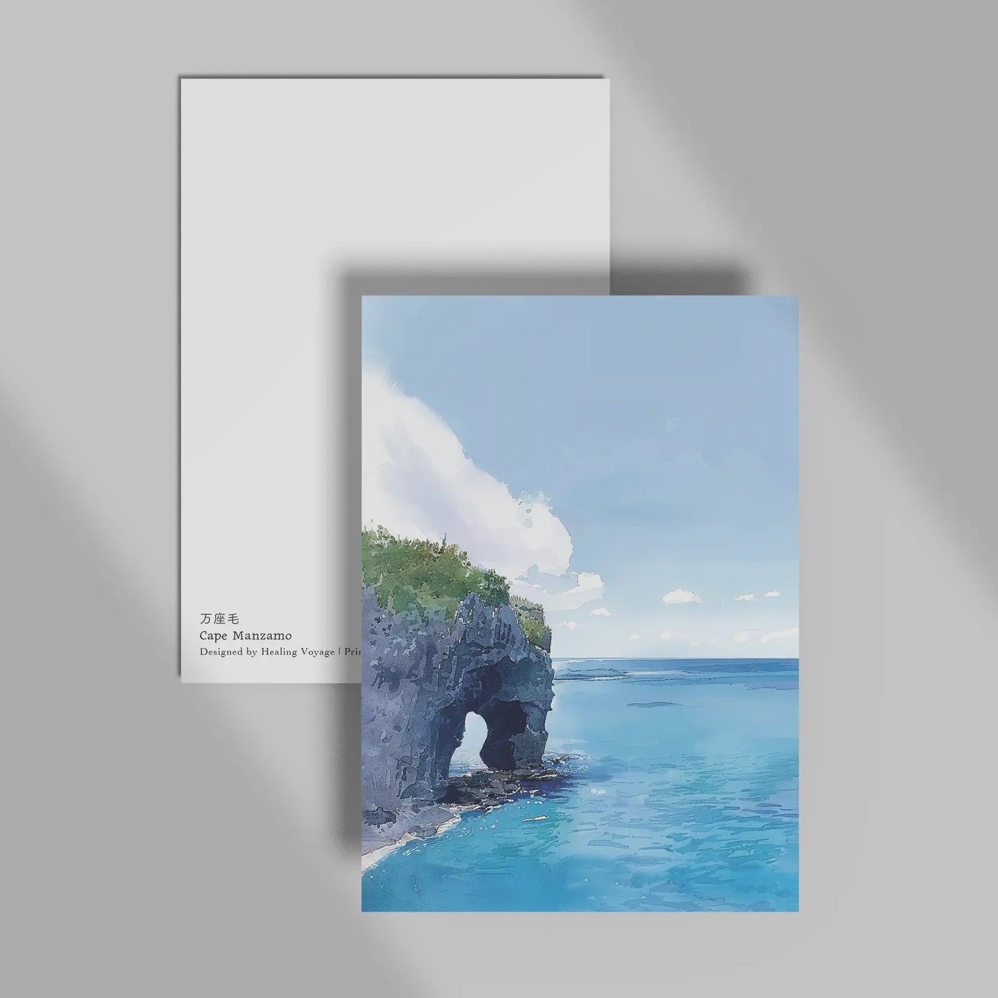 Cape Manzamo Postcard — Okinawa Healing Voyage