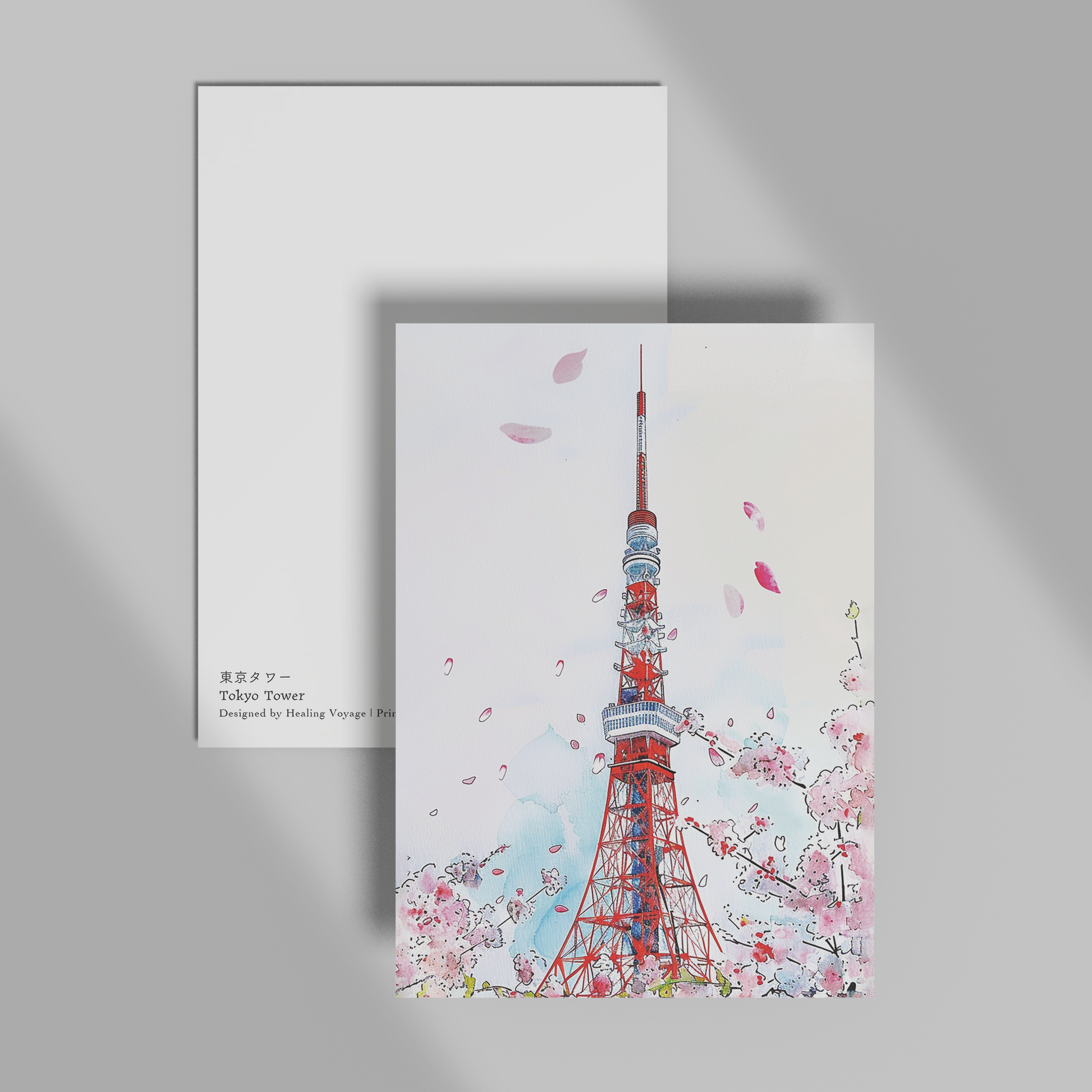 Tokyo Tower Postcard Healing Voyage