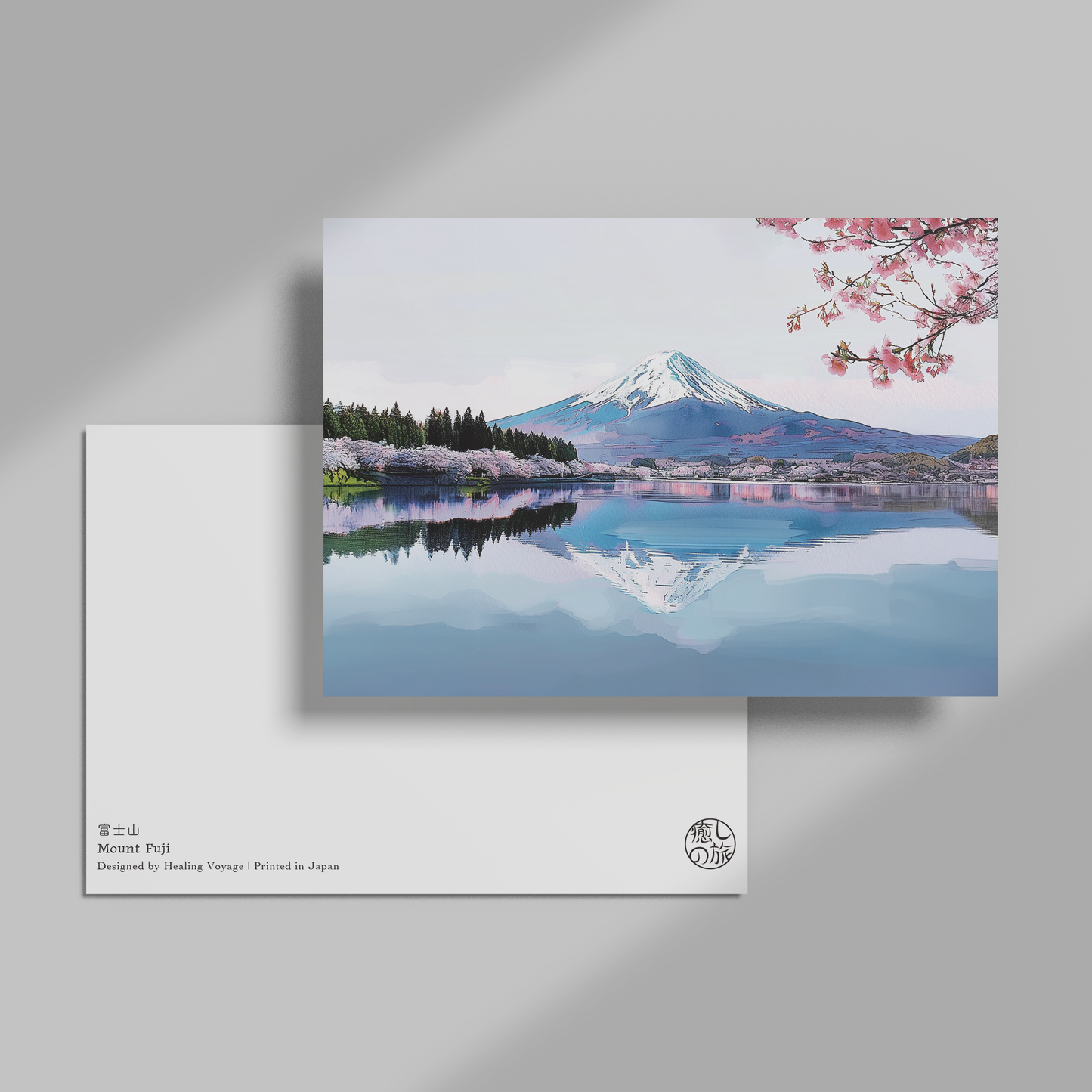 Mount Fuji Postcard Healing Voyage