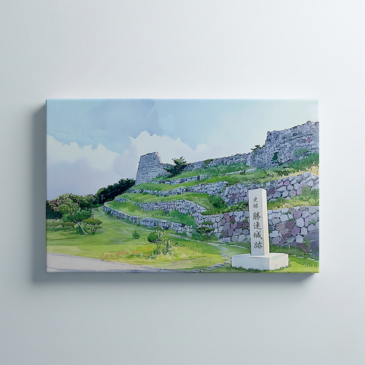 Katsuren Castle Ruins Canvas Art —Okinawa Healing Voyage