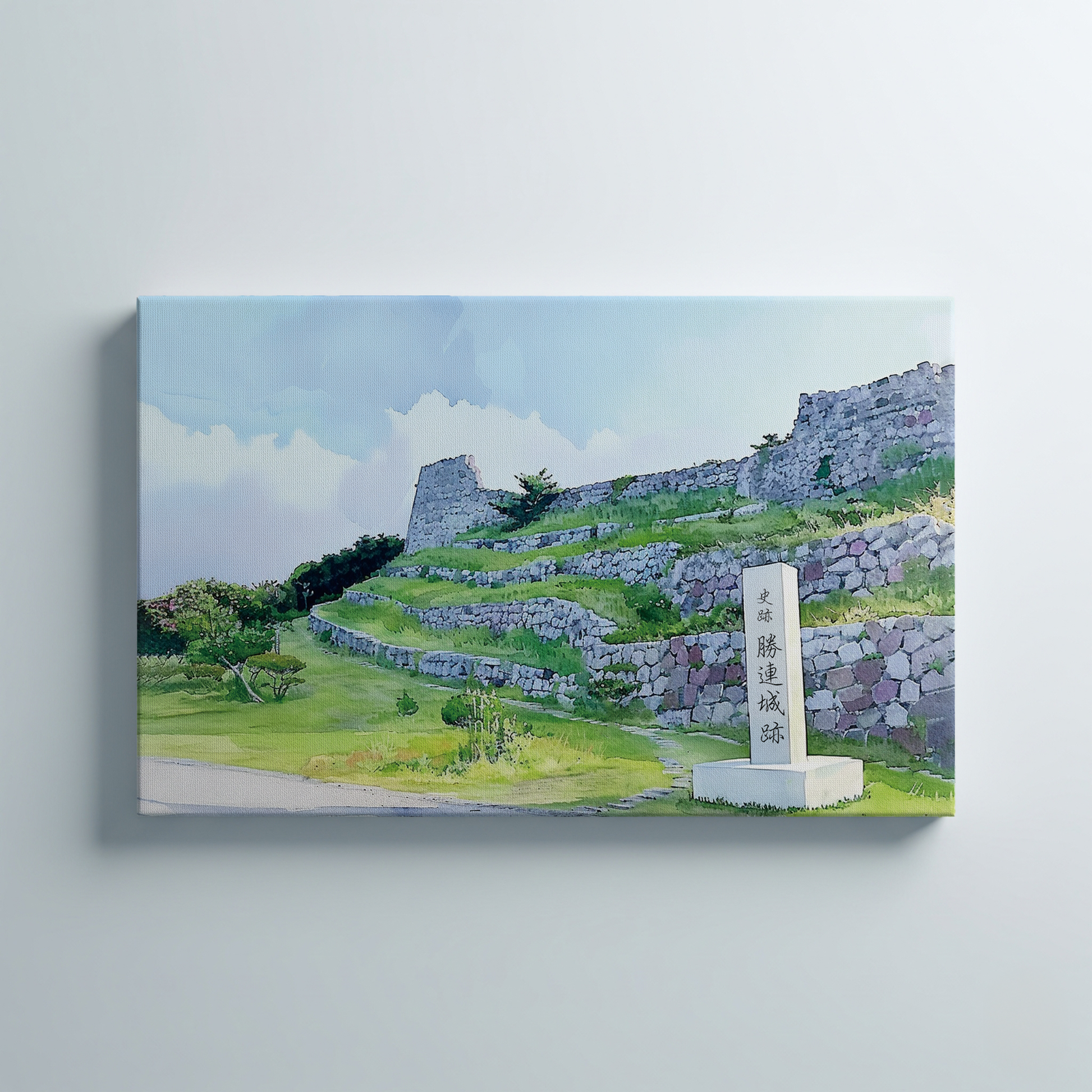 Katsuren Castle Ruins Canvas Art —Okinawa Healing Voyage