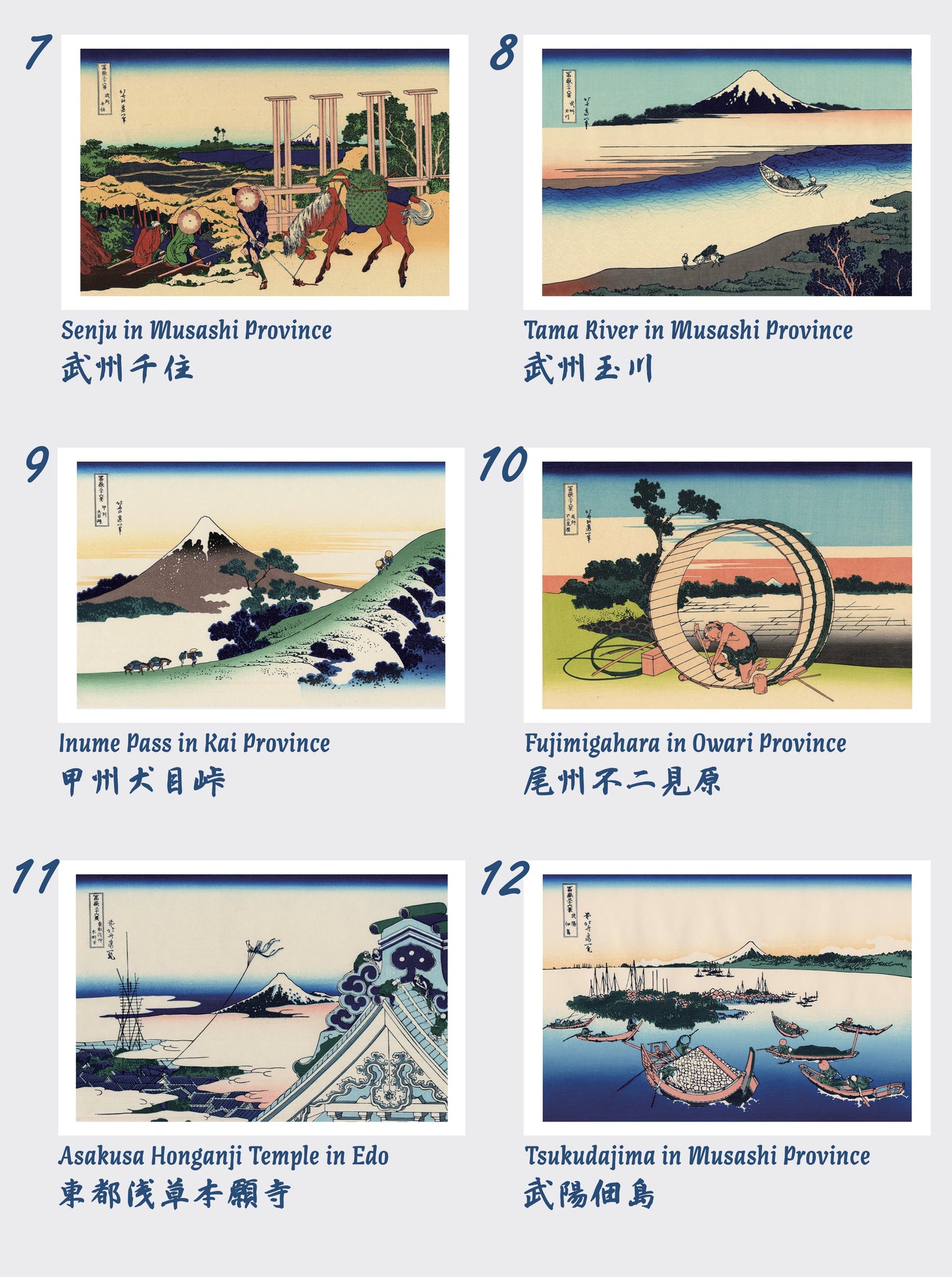 Thirty-six Views of Mount Fuji by Hokusai — Art Cards: Full Set Healing Voyage