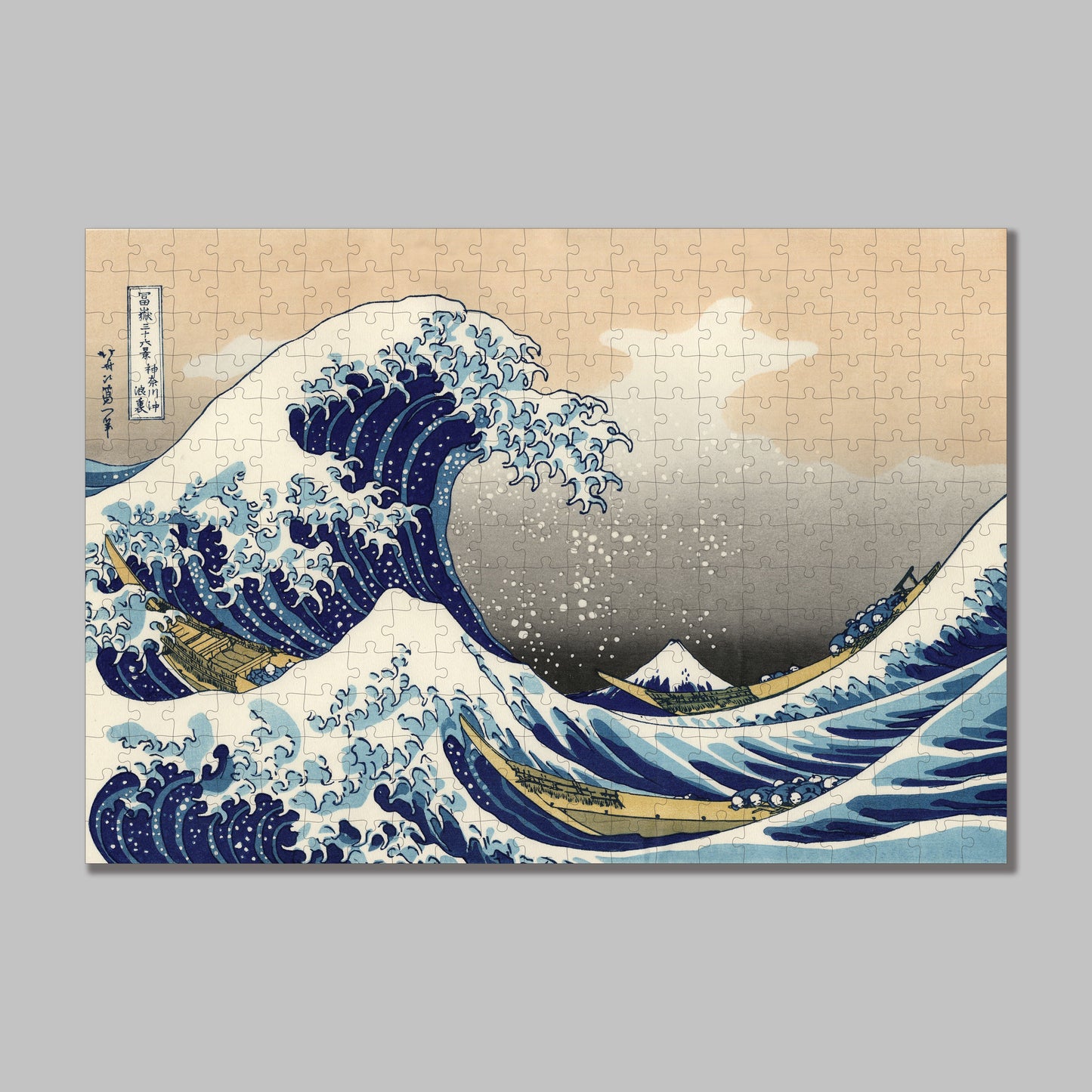 Thirty-six Views of Mount Fuji by Hokusai — Handmade Puzzle Healing Voyage
