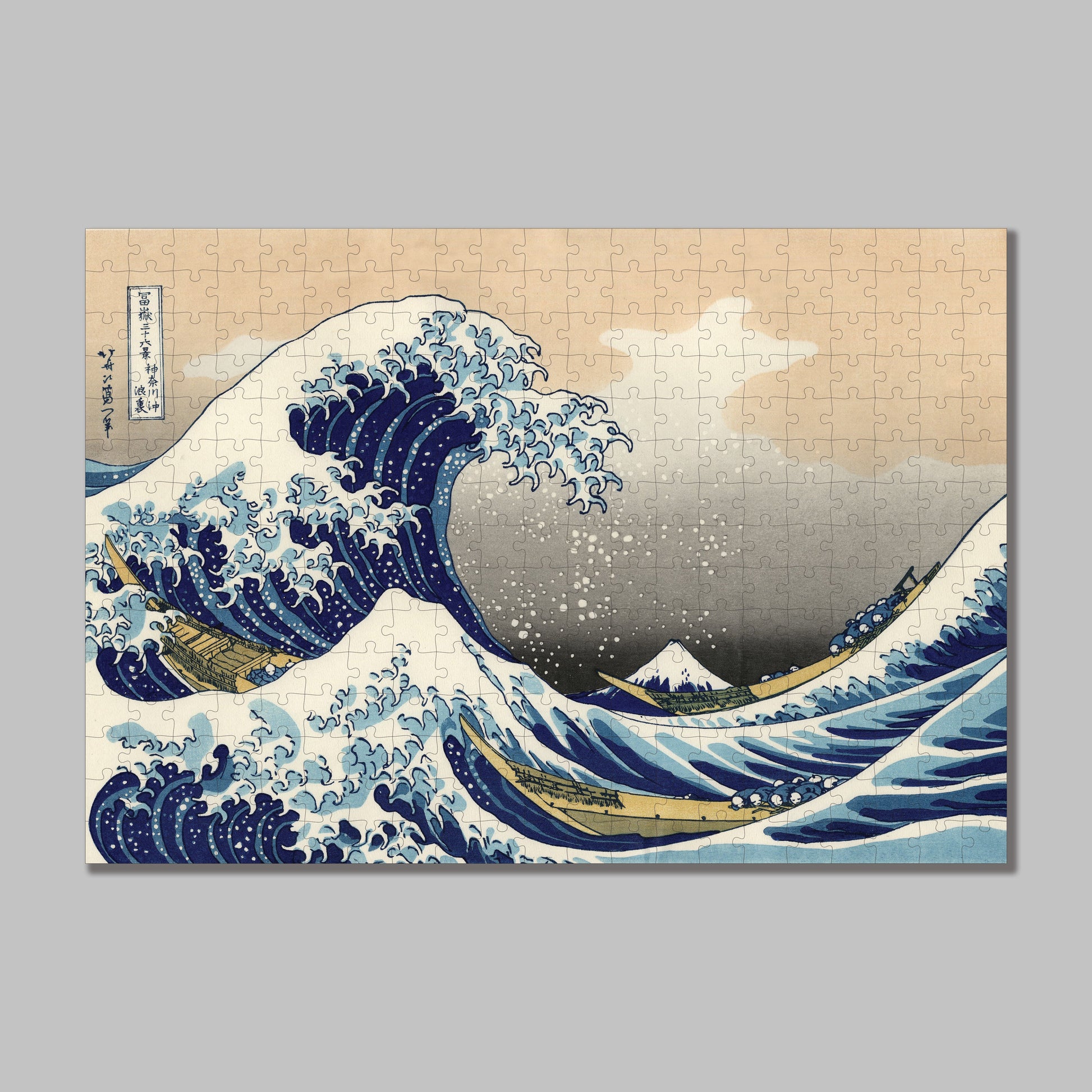 Thirty-six Views of Mount Fuji by Hokusai — Handmade Puzzle Healing Voyage