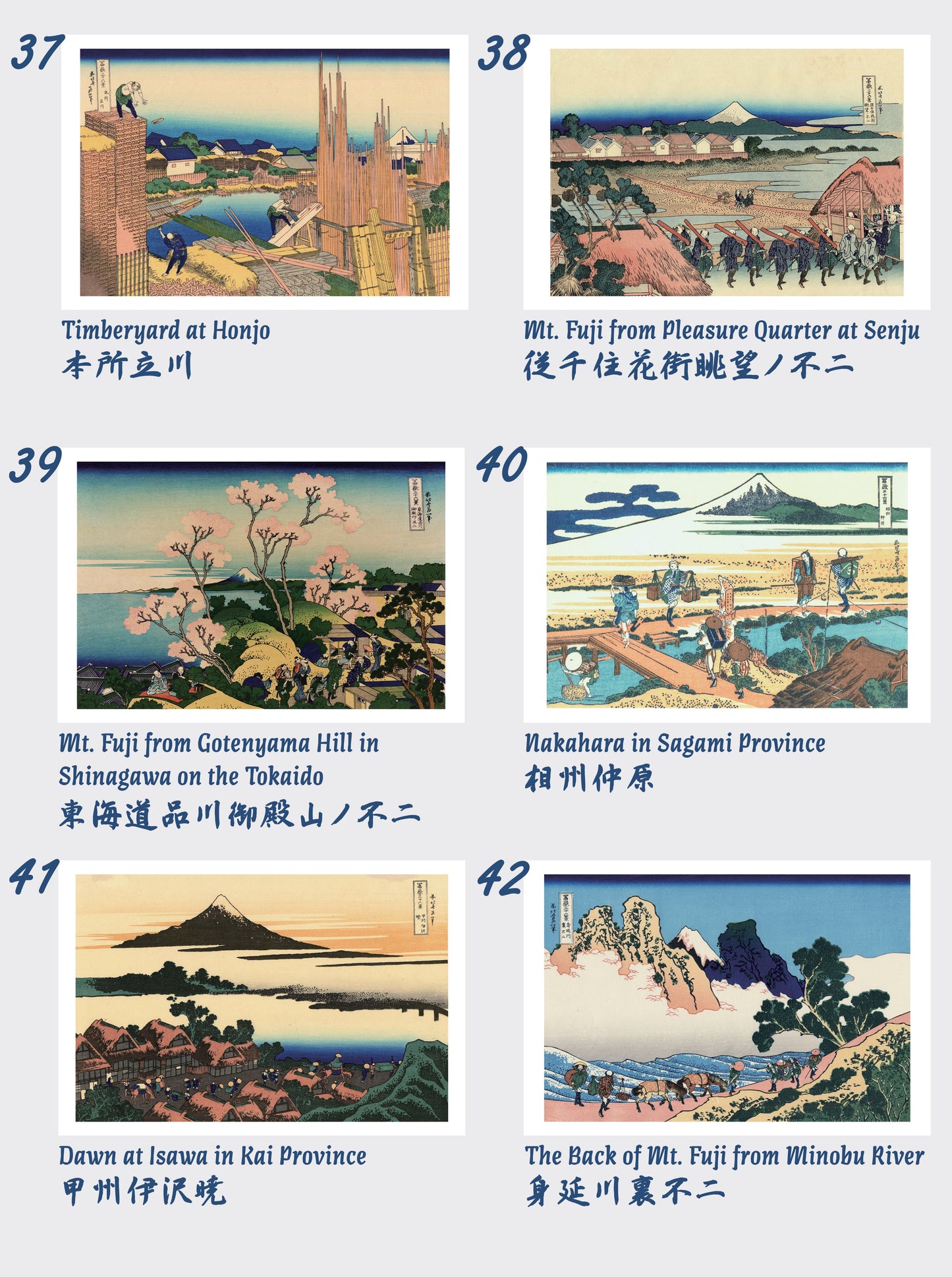 Thirty-six Views of Mount Fuji by Hokusai — Art Cards: Full Set Healing Voyage