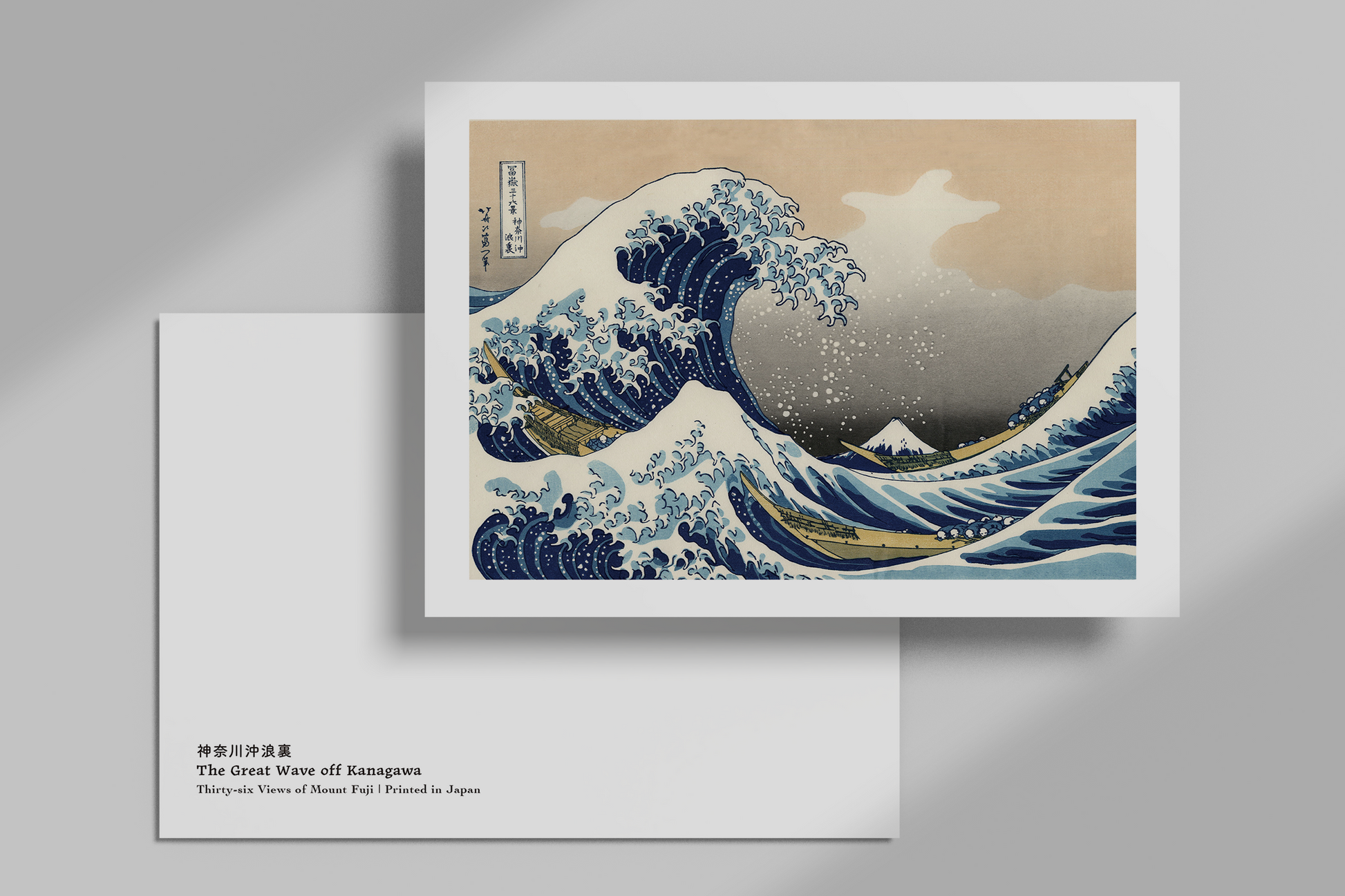 Thirty-six Views of Mount Fuji by Hokusai — Art Cards: Full Set Healing Voyage