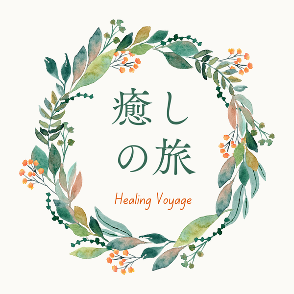 Healing Voyage