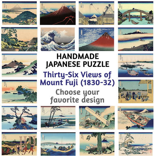 Thirty-six Views of Mount Fuji by Hokusai — Handmade Puzzle Healing Voyage