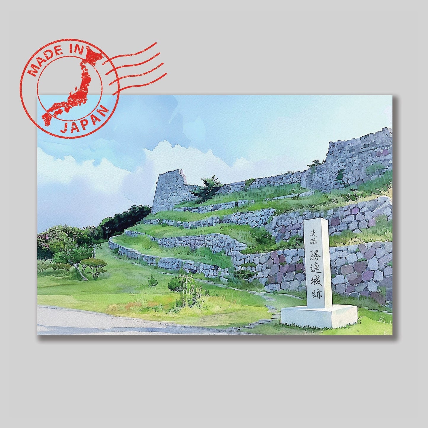 Katsuren Castle Ruins Postcard —Okinawa Healing Voyage