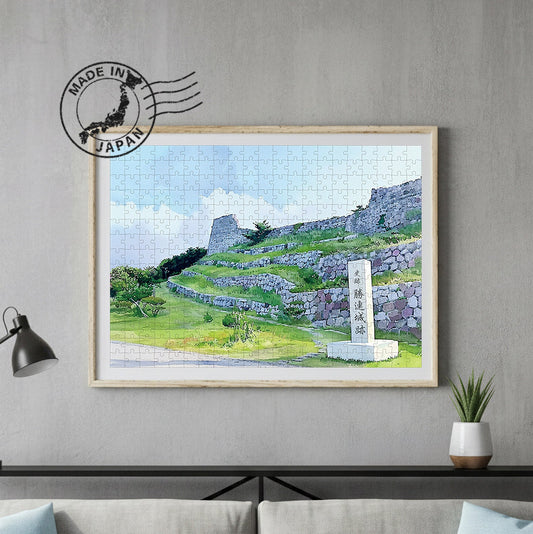Katsuren Castle Ruins Handmade Puzzle —Okinawa Healing Voyage