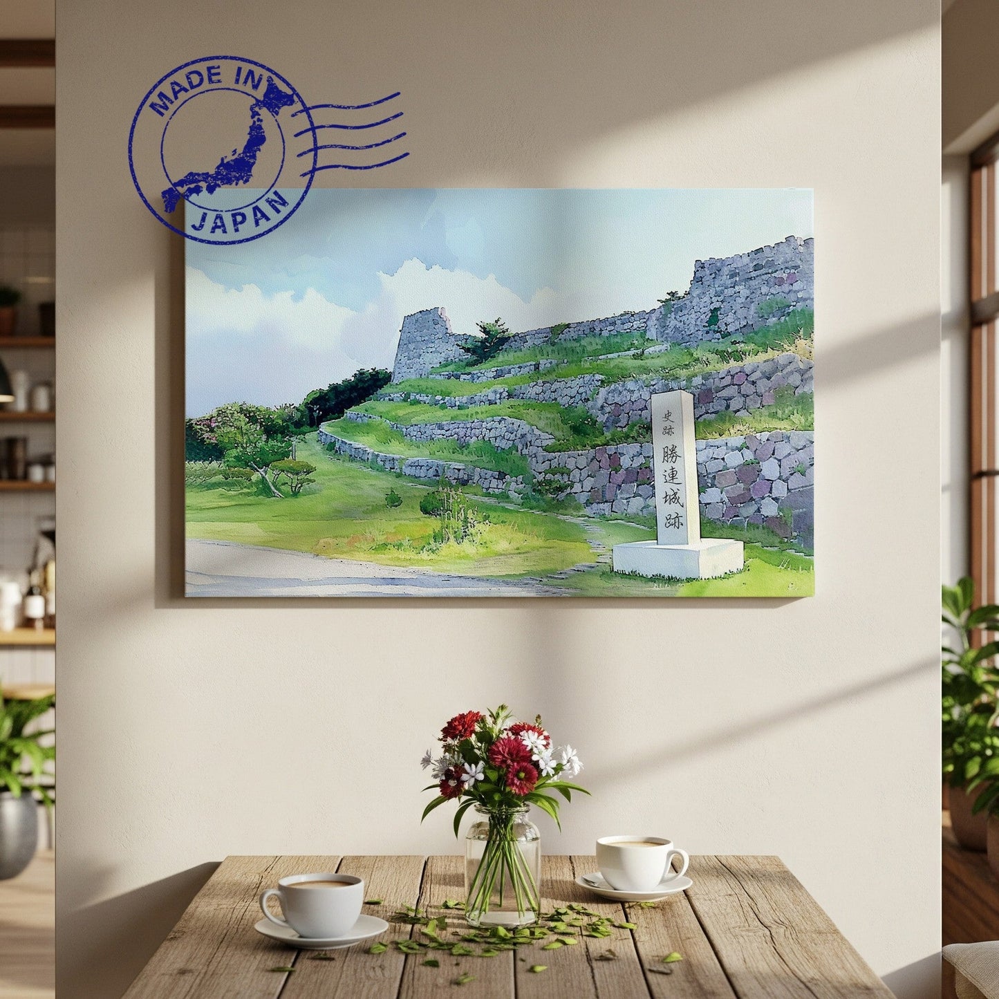 Katsuren Castle Ruins Canvas Art —Okinawa Healing Voyage