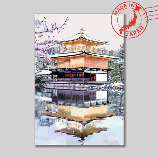 Kinkaku-ji Postcard — Kyoto Healing Voyage