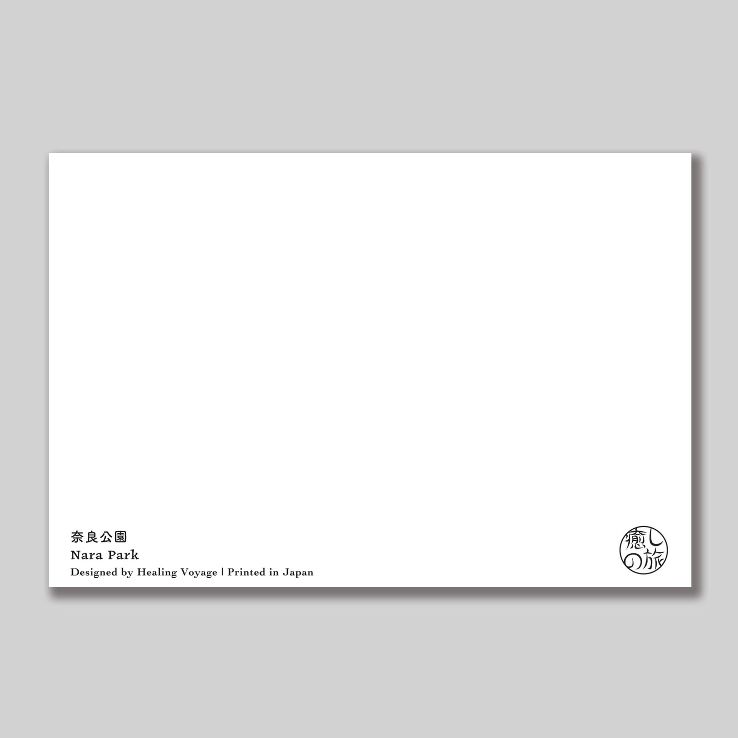 Nara Park Postcard Healing Voyage