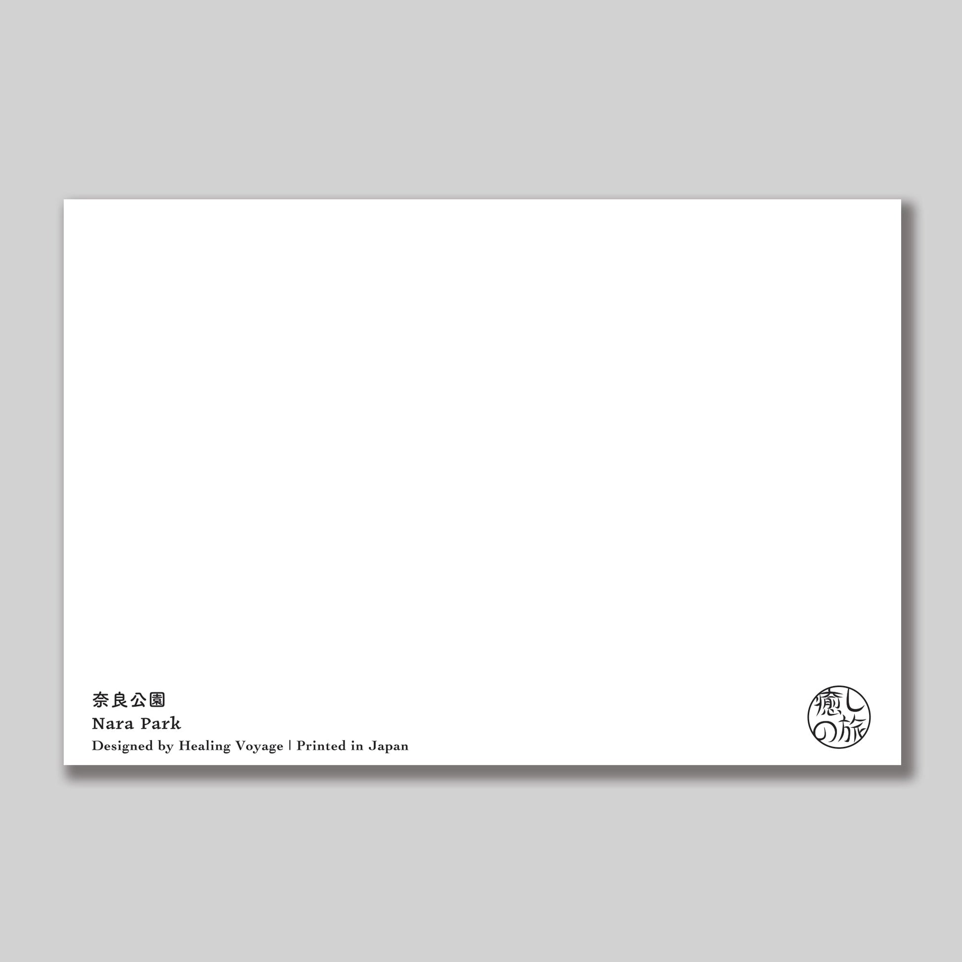 Nara Park Postcard Healing Voyage