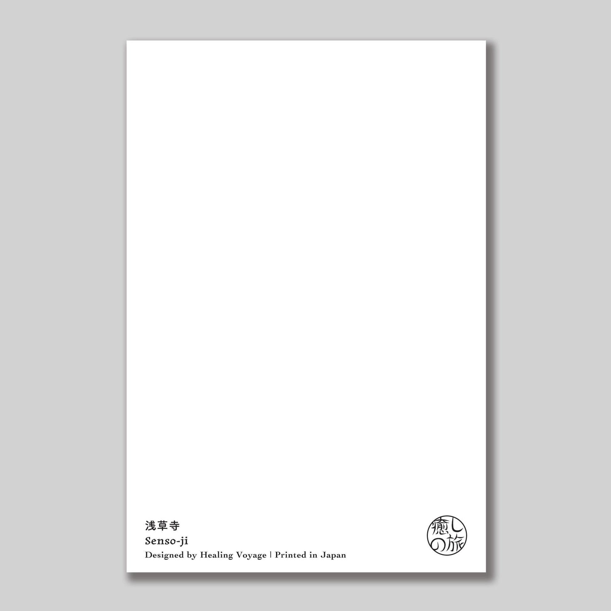 Senso-ji Postcard — Tokyo Healing Voyage